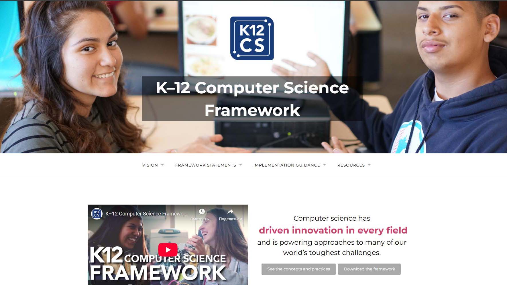Students learning coding in K–12 Computer Science Framework environment.