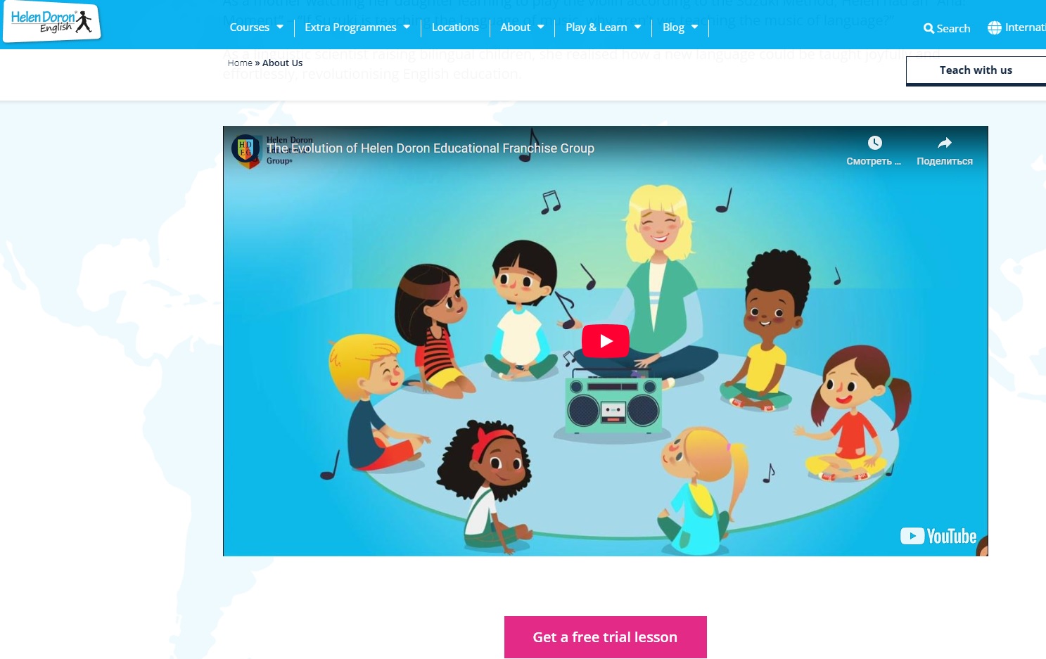 helen-doron-song-club-english-learning Helen Doron Song Club animation depicting children learning English through music.