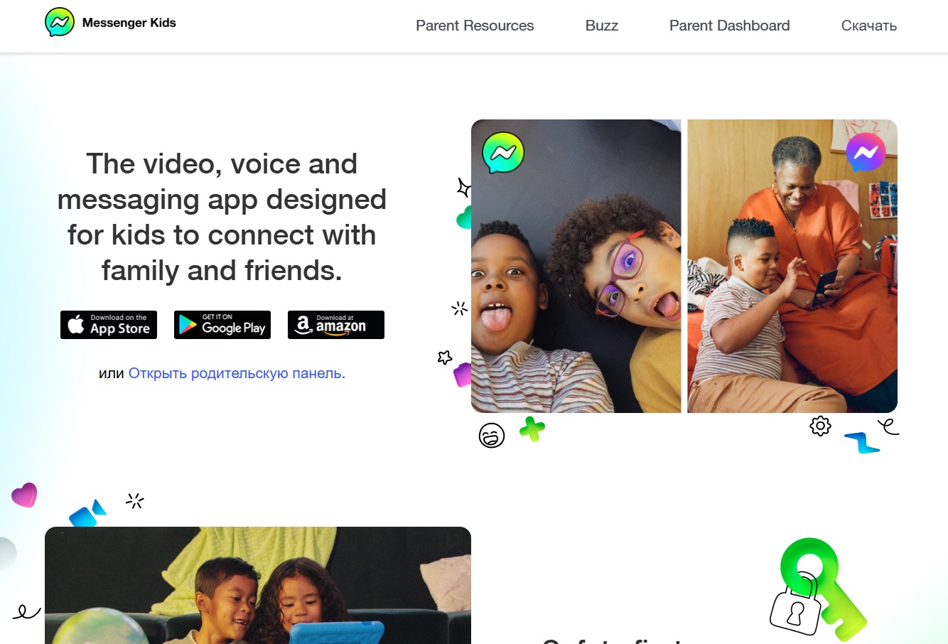 messenger-kids-app-family-communication Messenger Kids app for family communication and connecting with friends.