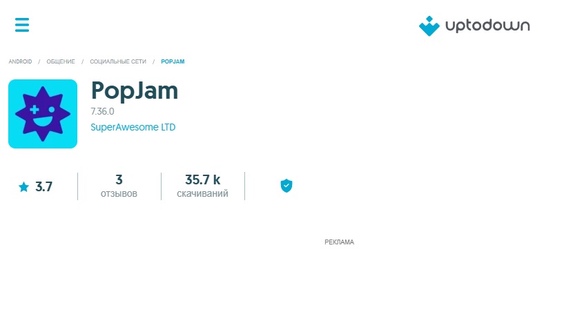 popjam-app PopJam app listing page on Uptodown with app icon and details.