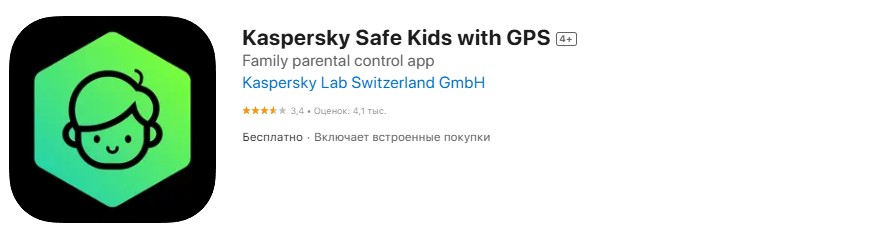 Kaspersky Safe Kids screenshot Kaspersky Safe Kids screenshot