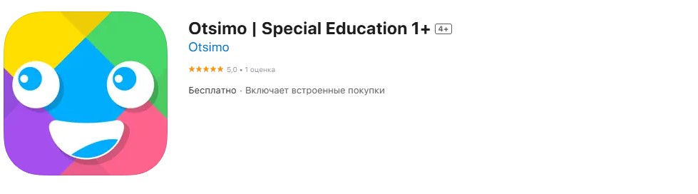Otsimo Special Education app store screensho Otsimo Special Education app store screensho