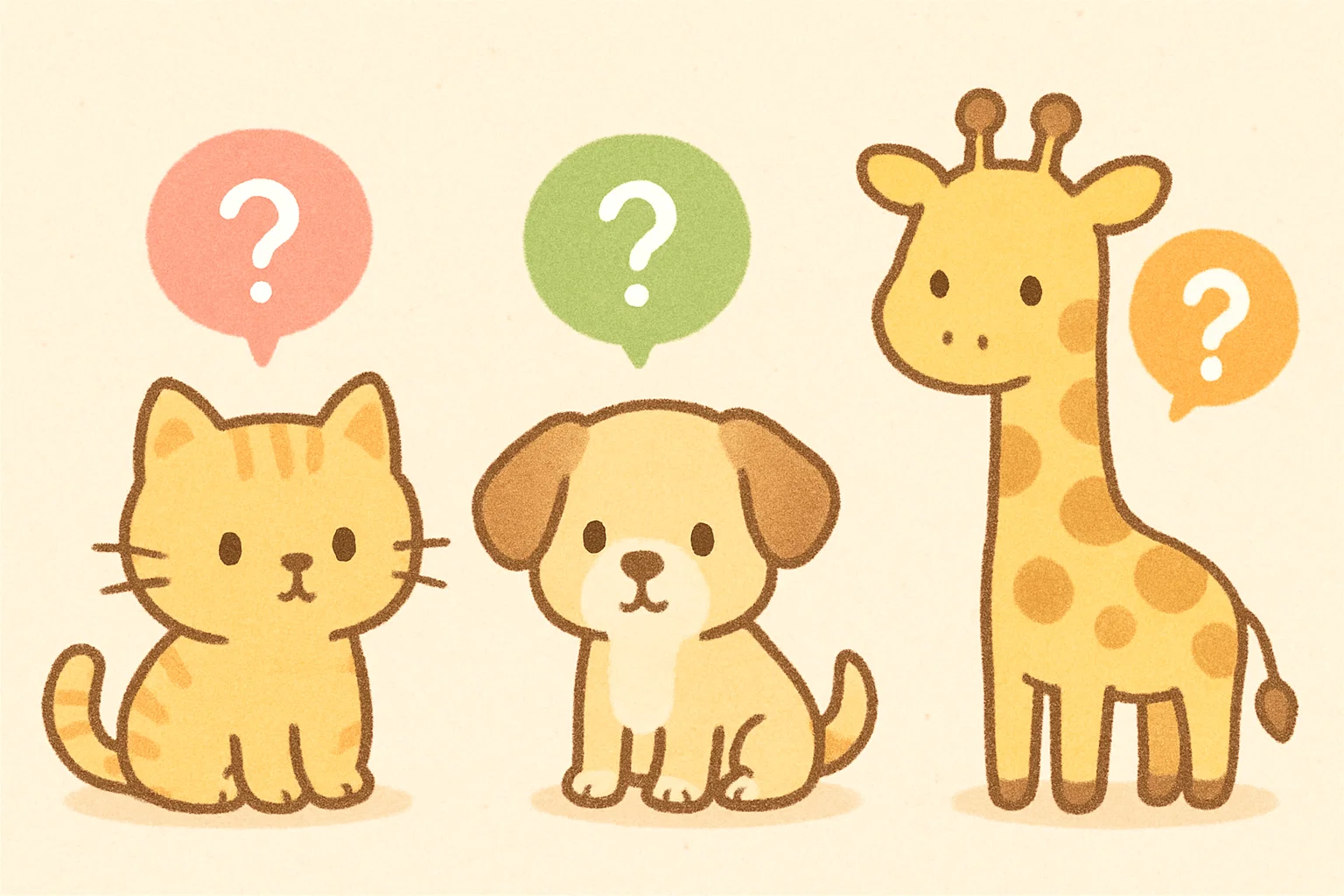  Cute cartoon animals with question marks in speech bubbles for fun animal riddles for kids.

