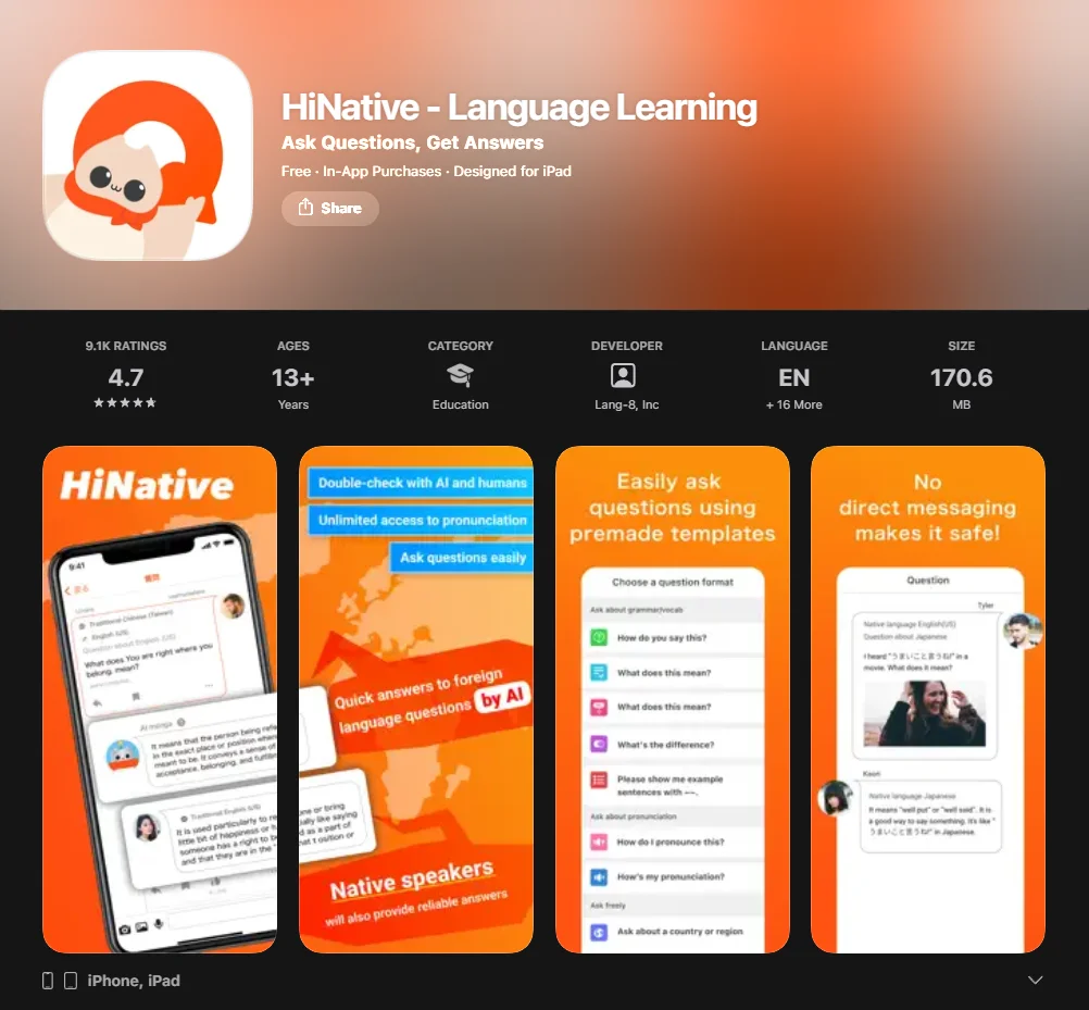 Screenshot of HiNative
