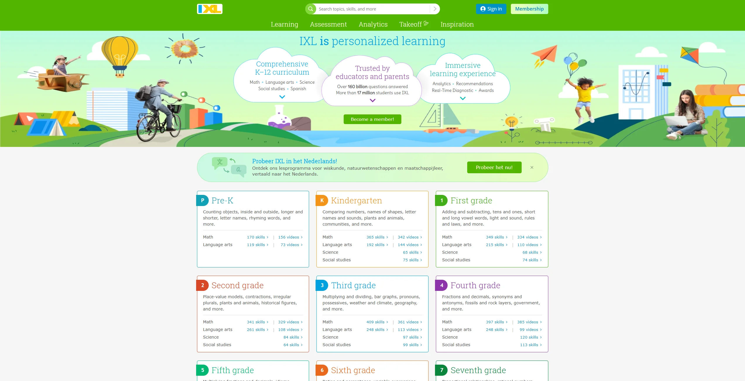 IXL Web Screenshot.
