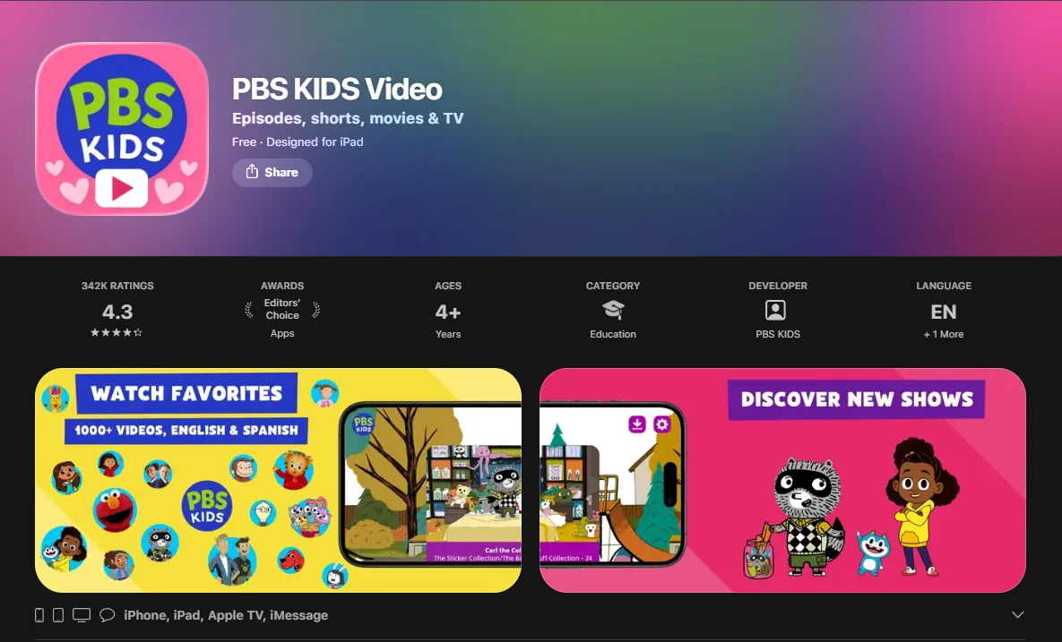  PBS Kids App Screenshot.
