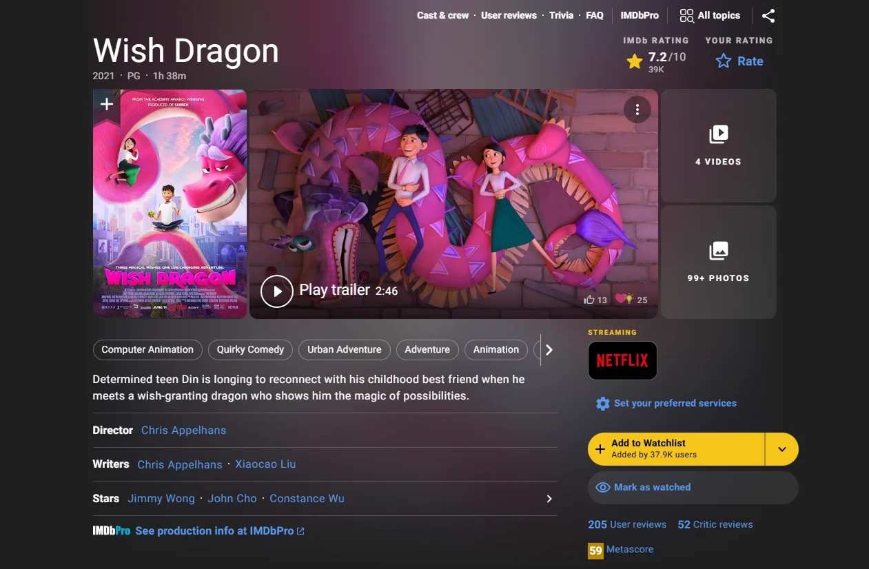 Wish Dragon Screenshot
